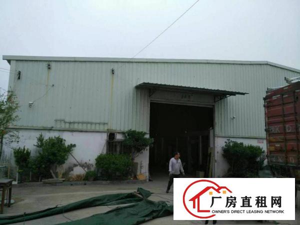 
		高埗镇独院单一层钢构厂房2870平米出租，高八米
	