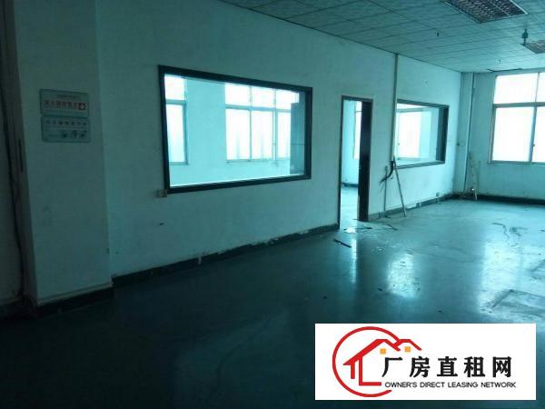 
		高埗镇大型工业园原房东分租二楼整层3300平有喷淋
	