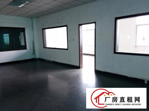 
		高埗镇大型工业园原房东分租二楼整层3300平有喷淋
	