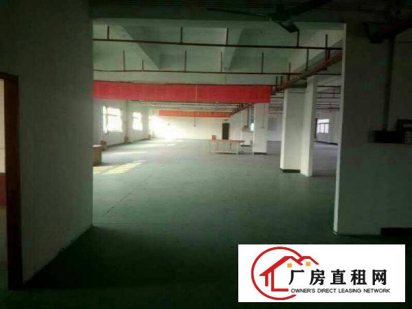 
		高埗独栋一二楼3600，每层1800，（可分租）
	