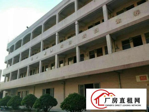 
		东莞望牛墩工业区全新村委独院4000平方厂房招租
	