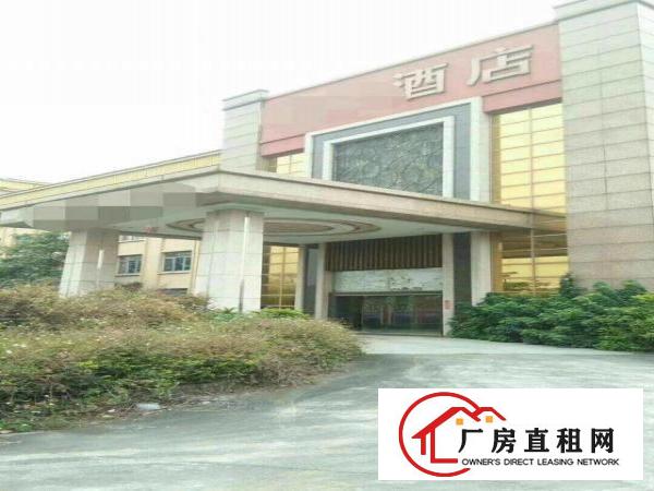 
		望牛墩东莞市，豪华酒店出租
	