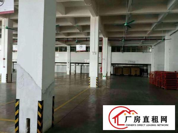 
		望牛墩新出工业园厂房二楼7180平方，带一楼单独卸货平台出租
	