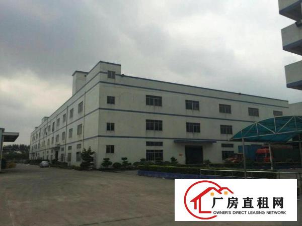 
		大型工业园(30000方）厂房.仓库出租
	