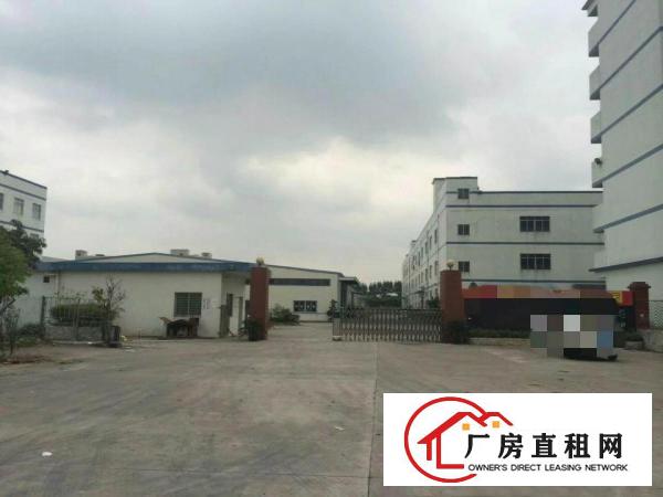
		大型工业园(30000方）厂房.仓库出租
	