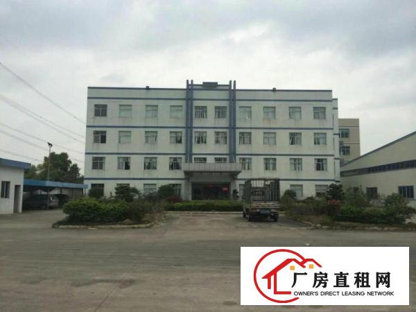 
		大型工业园(30000方）厂房.仓库出租
	