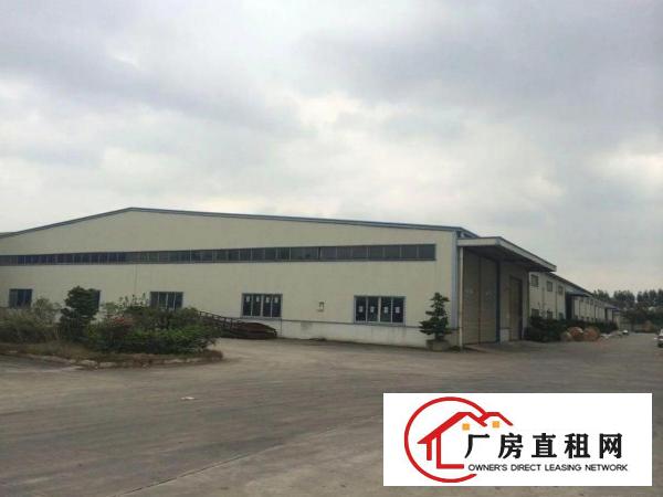 
		大型工业园(30000方）厂房.仓库出租
	