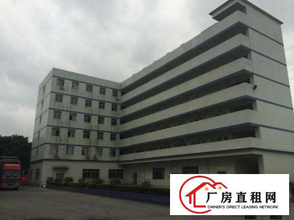 
		大型工业园(30000方）厂房.仓库出租
	