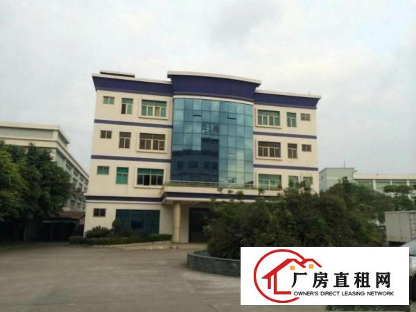 
		望牛墩花园式原房东标准厂房分租一二楼6000方
	