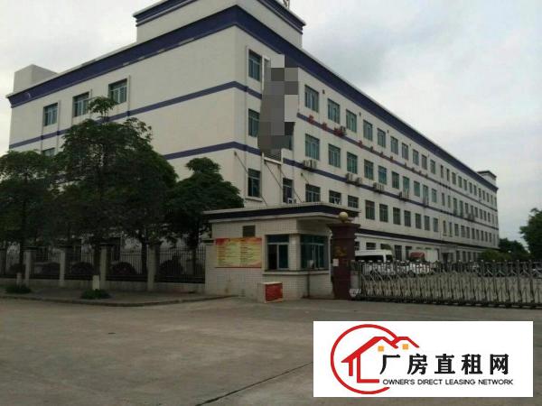 
		望牛墩花园式原房东标准厂房分租一二楼6000方
	