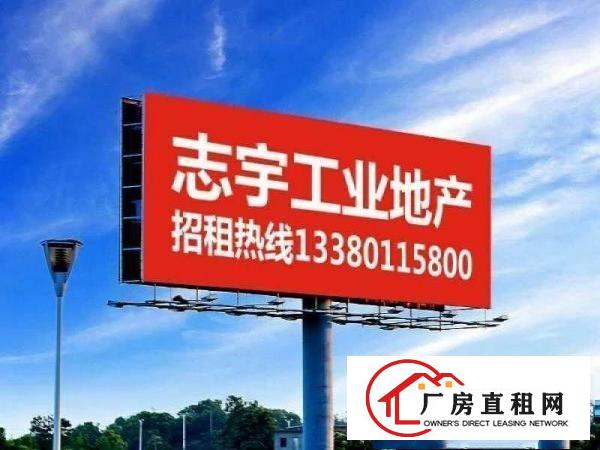 
		望牛墩独门独院6600平方米标准楼房厂房出租
	