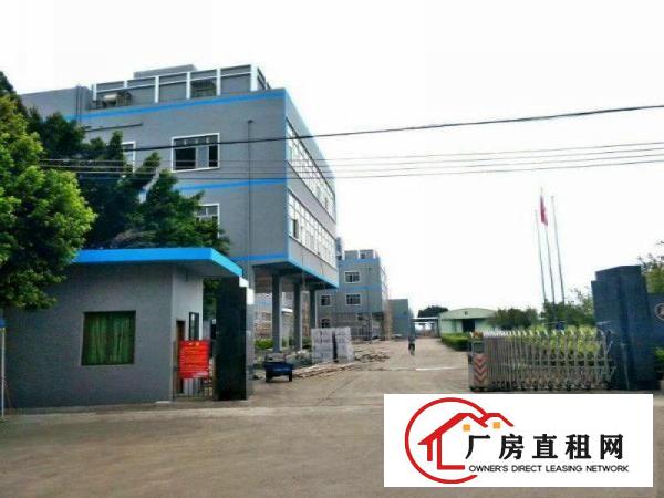 
		高新科技工业园花园式超靓厂房隆重招商
	