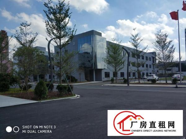 
		实图华科城智谷自动化产业园招租中非中介大小可租
	
