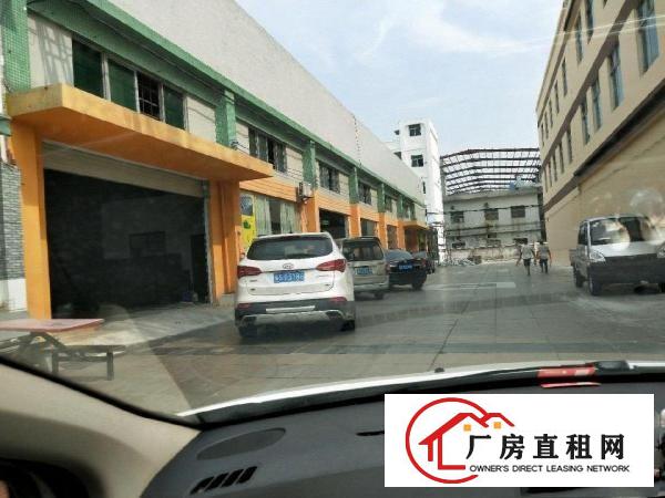 
		望牛墩上合单一层超值厂房1550平米
	