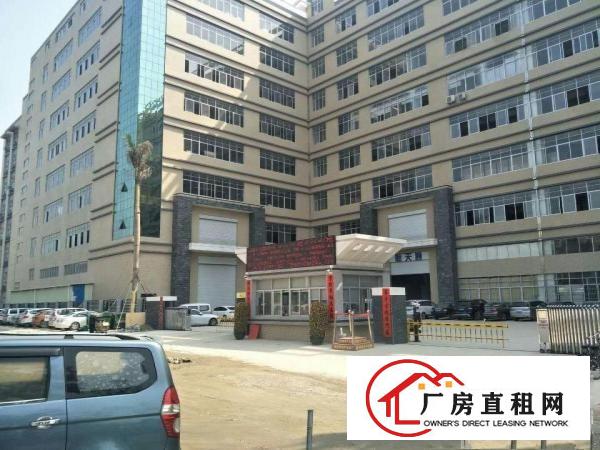 
		黄江厂房4000米，大小可分租
	