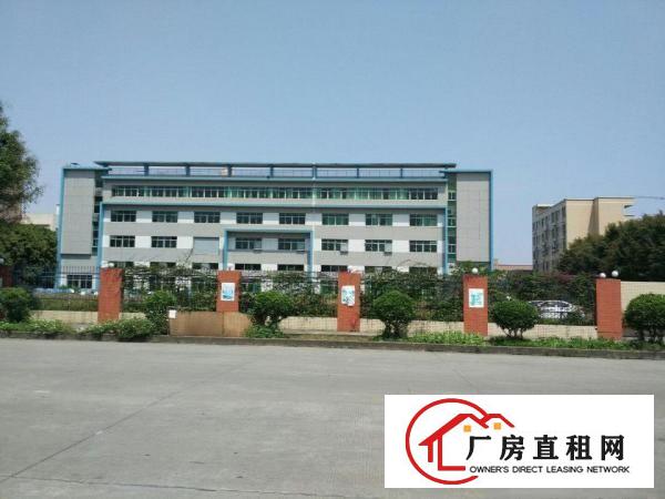 
		洪梅道滘业主小型厂房直租,水电齐全,现成装修
	