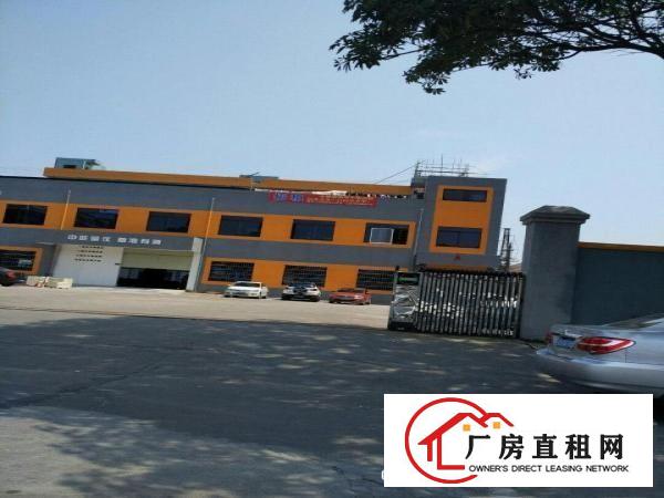 
		洪梅道滘业主小型厂房直租,水电齐全,现成装修
	