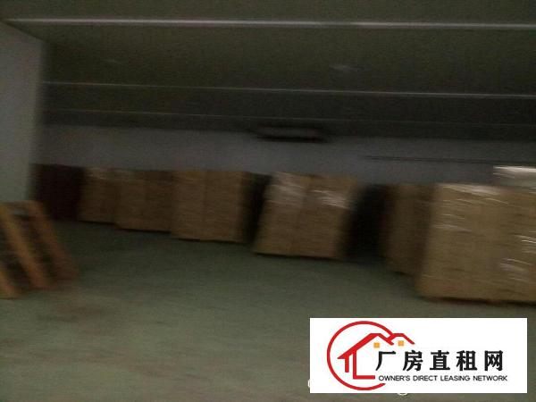 
		洪梅道滘业主小型厂房直租,水电齐全,现成装修
	