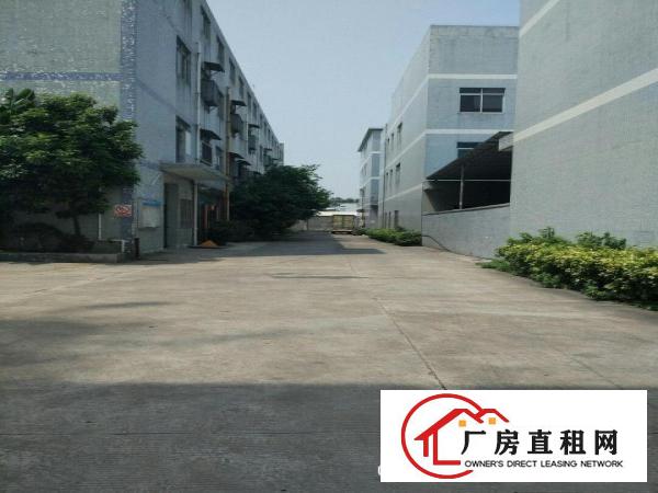 
		洪梅道滘业主小型厂房直租,水电齐全,现成装修
	