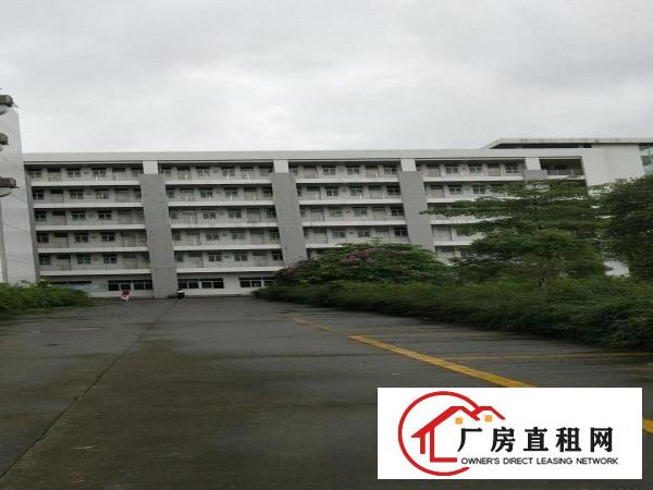 
		东莞洪梅大道厂房35000平米
	