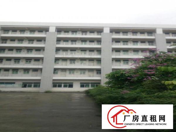 
		东莞市洪梅镇花园式厂房25000平米出租
	