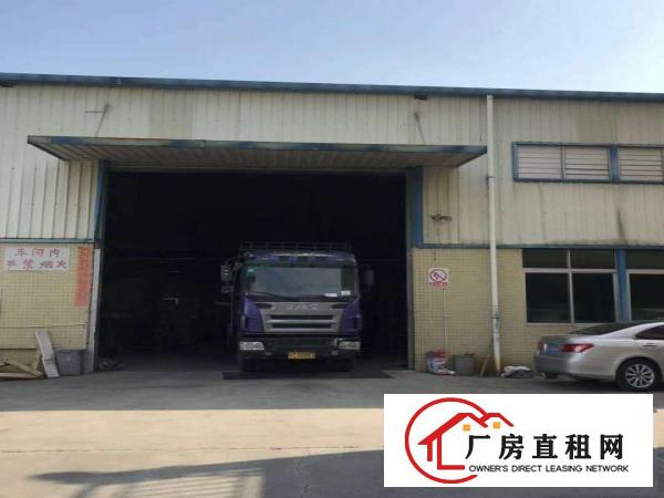 
		东莞甲丙类化工品厂房仓库招租，洪梅镇危险品仓库出租
	