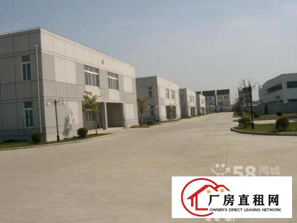 
		甲类化工厂房招租洪梅镇危险品仓库出租仓储招商
	