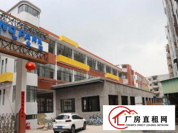 
		本人在万江华南摩尔中创汇二楼1000精装修厂房出租
	