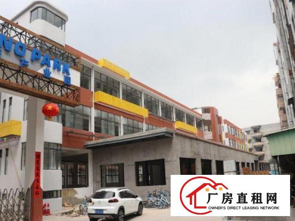 
		业主直招全新万江6000平智能产业园带货梯
	