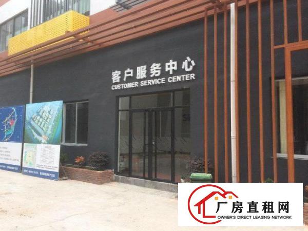
		万江新出标准独院厂房一楼1500平方带精装办公出租
	