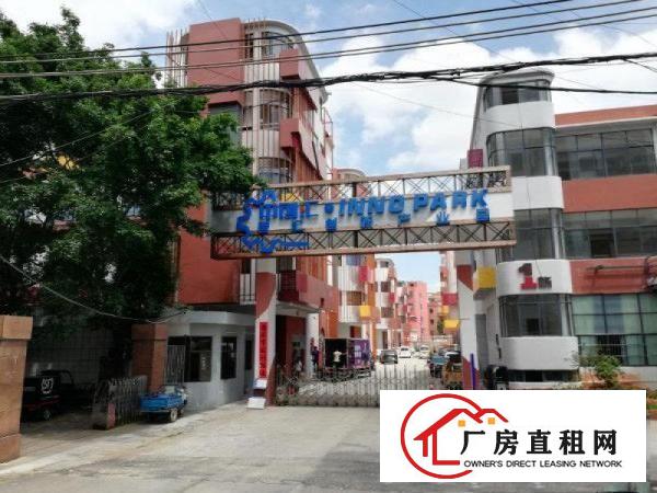 
		万江金曲路新出标准楼上厂房带装修750平方招租
	