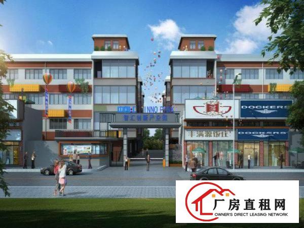 
		万江花园式高新科技厂房3100平方形象高档火爆出租
	