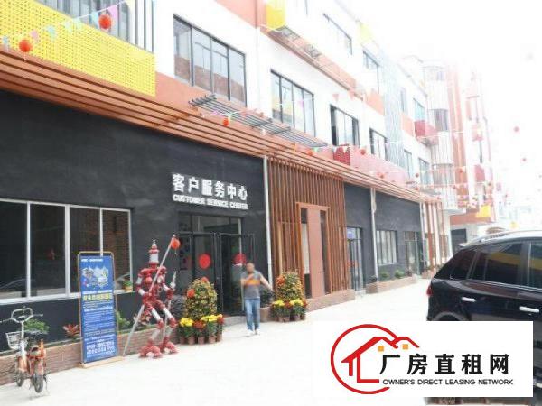 
		万江新出业主房产证厂房760平方带装修出租
	