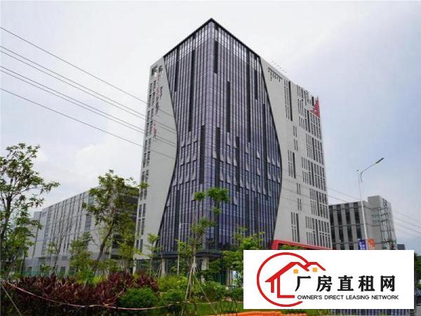 
		全新厂房、证照齐全、顺德杏坛3000方标准厂房出租
	