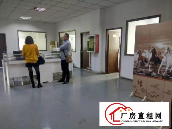 
		小享楼上1300平米带装修厂房招租
	