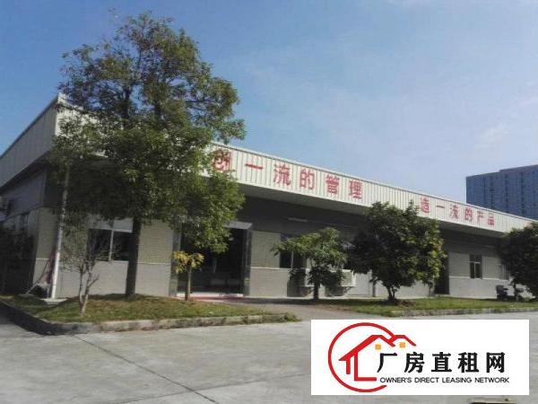 
		万江单一层独院厂房出租
	