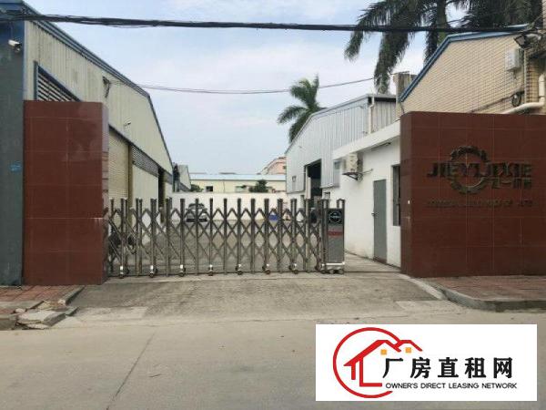
		原房东）独门独院单一层钢构厂房招租，入住即可生产。
	