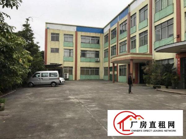 
		万江蚬涌分租一楼1050平方电200有办公室和宿舍
	
