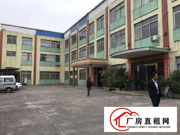 
		万江蚬涌分租一楼1050平方电200有办公室和宿舍
	