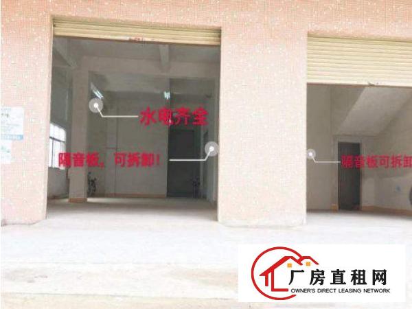 
		南丫独院1300平厂房良心价格，可小污染办环评
	