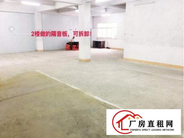 
		南丫独院1300平厂房良心价格，可小污染办环评
	