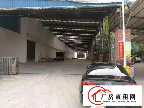 
		道滘大罗沙全新单一层厂房4000方出租
	