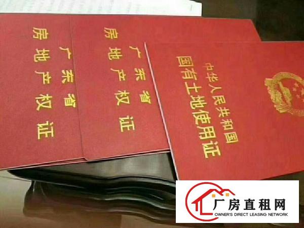 
		独门独院空地，大可以开发票。行业不限。
	