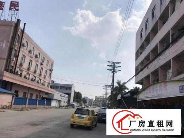 
		道滘南丫独门独院厂房，8000方，带宿舍带办公楼带
	