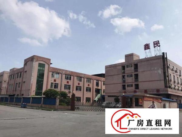 
		道滘南丫独门独院厂房，8000方，带宿舍带办公楼带
	