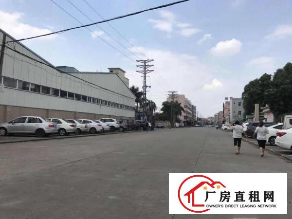 
		道滘南丫，独门独院厂房，电200KW，消防齐全，带
	