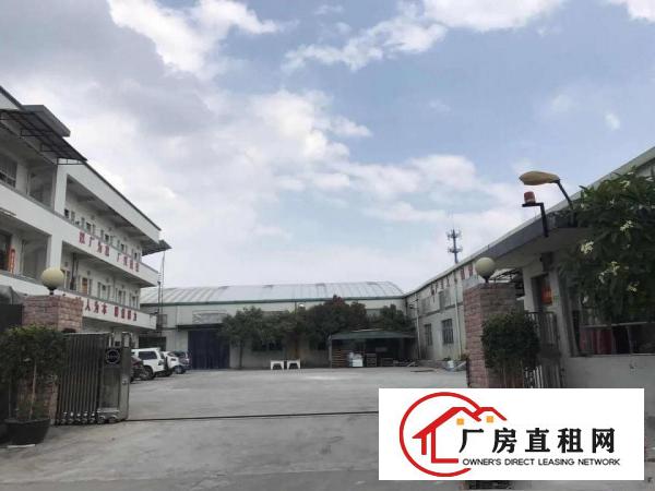 
		道滘南丫，独门独院厂房，电200KW，消防齐全，带
	