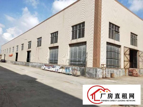 
		单一层厂房900平方滴水高7米带行车工业用地
	