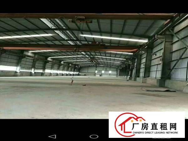 
		单一层厂房900平方滴水高7米带行车工业用地
	
