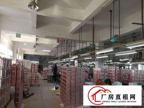 
		道滘独门独院厂房4000平方独栋车间宿舍办公室
	